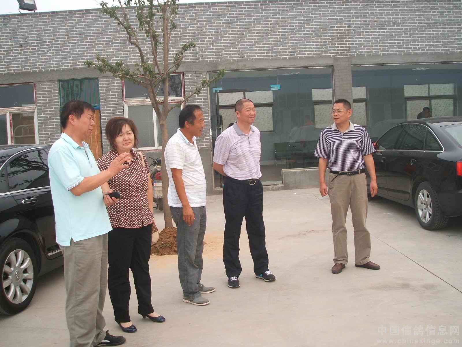 ����ʡ��Э�쵼�Ի�Զ�������(ͼ)