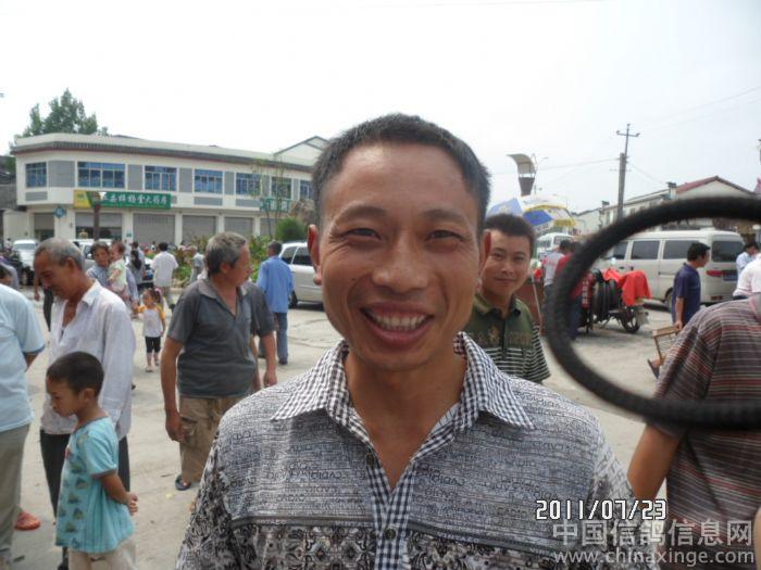 ��ͳʢ�᣺�Ĵ��޽�۳�Ҹ��ӻ�23�վ���(ͼ)