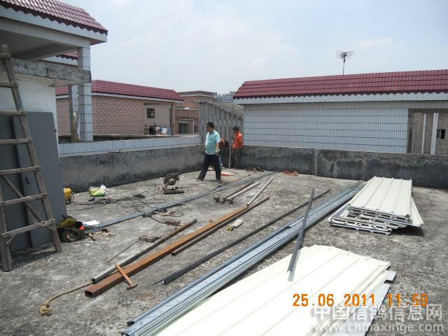 ���Ὠ��ȫ��¼(ͼ)