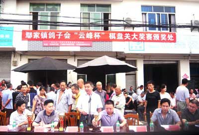 ͼ�ı������Ĵ�۳�Ҵ�ͳ���ӻ�ʢ��