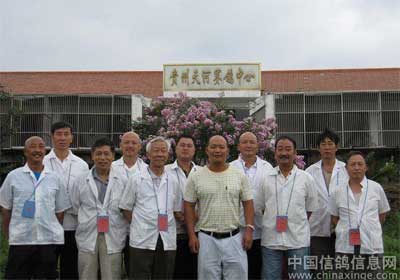 ������ӹ�����������4396��(ͼ)