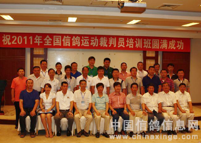 �����Ÿ���Ҽ�����Ա��ѵ������������(ͼ)