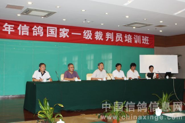 ����ʡ��Э�ٰ�2011��һ������Ա��ѵ��(ͼ)