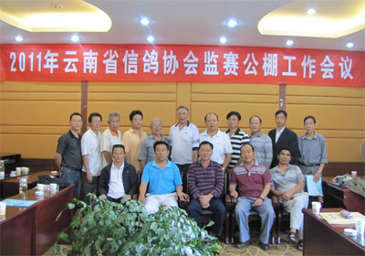 ����ʡ��Э�ٿ��������﹤������(ͼ)