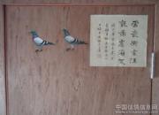 �ҵ�¥��С����(ͼ)