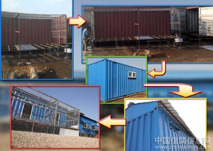 ��װ���������(ͼ)