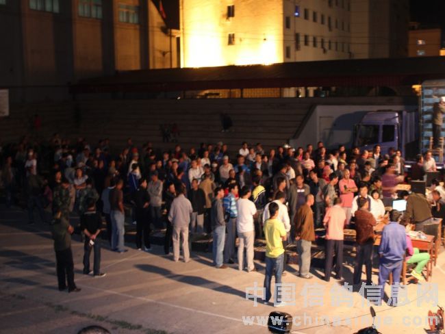 ͨ��180km-2վ���𼯸볡��