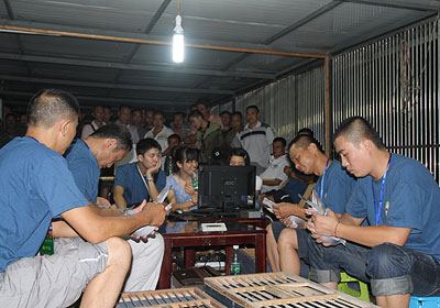 �ɶ�����������������4139��(ͼ)