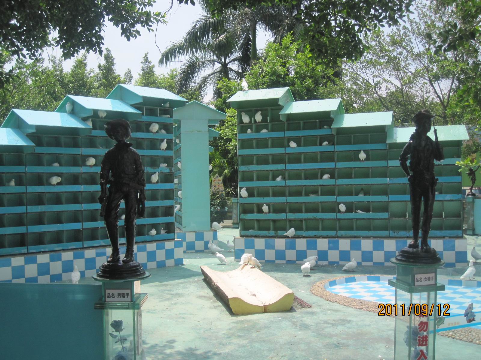 ���ɼ�����(ͼ)