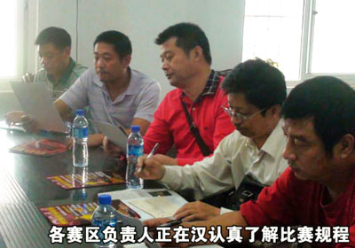 ����ʡ2011���＾ǧ�����������(ͼ)