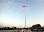 ����׳��м���Ӣ��300�����������