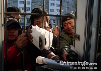 �챦���׸������մ��Ѽ�(ͼ)