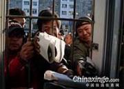 �챦���׸������մ��Ѽ�(ͼ)