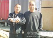 ������ٹ���ǰʮ��������ŷ�ͼ