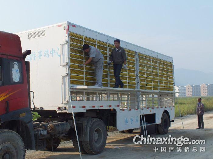 ���������������40����·ѵ(ͼ)