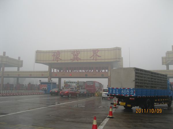 ���400������������ 21�ո���(ͼ)