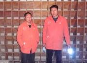 ��������300����Ԥ���ɼ���¯(ͼ)