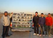 ��Ե����500�������ȫ��ʵ��(ͼ)