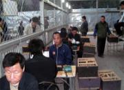 �������350������������ؿ���(ͼ)