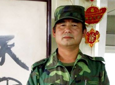 ���Ϻ���������ܽ�������Ȩ(ͼ)