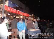 ��̨��ǧԪ�ر��ʸ��������ֳ�(ͼ)