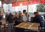 ��̨3000�ر��ʸ���ǰʮ��һ�˶���6λ(ͼ)