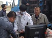 �򸣹���300����ɼ���¯(ͼ)