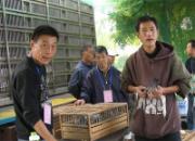 �ٸ�԰�����˱�����һ�ؼ����ֳ�