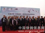 ��Ͽ��������������ھ�����(ͼ)