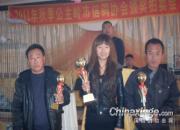 ���ֹ����롰��������1.5��Ԫ�ɽ�(ͼ)