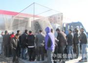 �������ֲ���һ�˻����ָ���ھ�(ͼ)