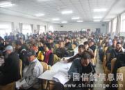 ��������ӡ��֮�������ֳ�(ͼ)