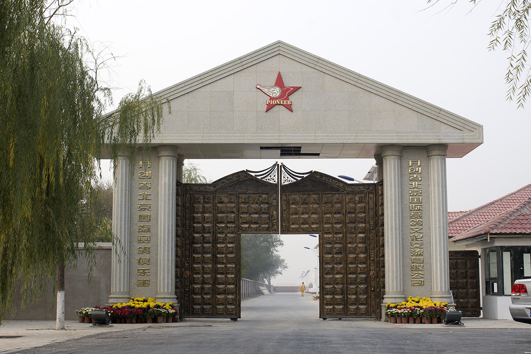 �ιۿ�����������ֲ�(ͼ)