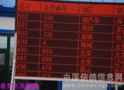 ���������ǣ����ھ�������鳲(ͼ)