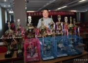 �½������ϱ����رȰ佱��������