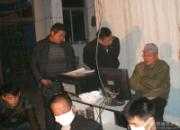 ���ϸ�Э���鳤�鿴���Ｏ��(ͼ)