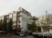 ¥���ϵ��¸���(ͼ)