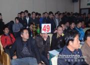 ������ֲ��ر������ܼ�38.7��(ͼ)