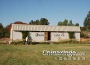 �Ϻ�VIPרԱ������ǿ��(ͼ)