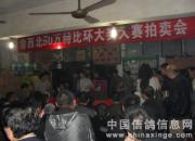 ������Ƭ��50��Ԫ�ر�������(ͼ)