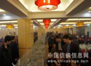 ������������佱�����ֳ�(ͼ)