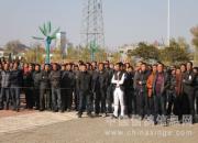 ���Ƹ���300����Ԥ������(ͼ)