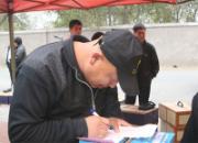 �����ߵڶ��ؼ���2594��