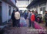 ����������ֲ��ر�������(ͼ)