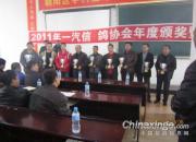 ����һ����Ȱ佱������(ͼ)