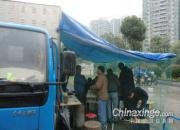 ǧ���������������м���(ͼ)