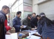 ����550����������̨�����ֳ�(ͼ)