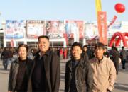 ���������ȷ�����(ͼ)