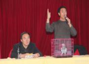 ����������ֲ��佱������