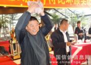 ������쵺�佱�����᳡������